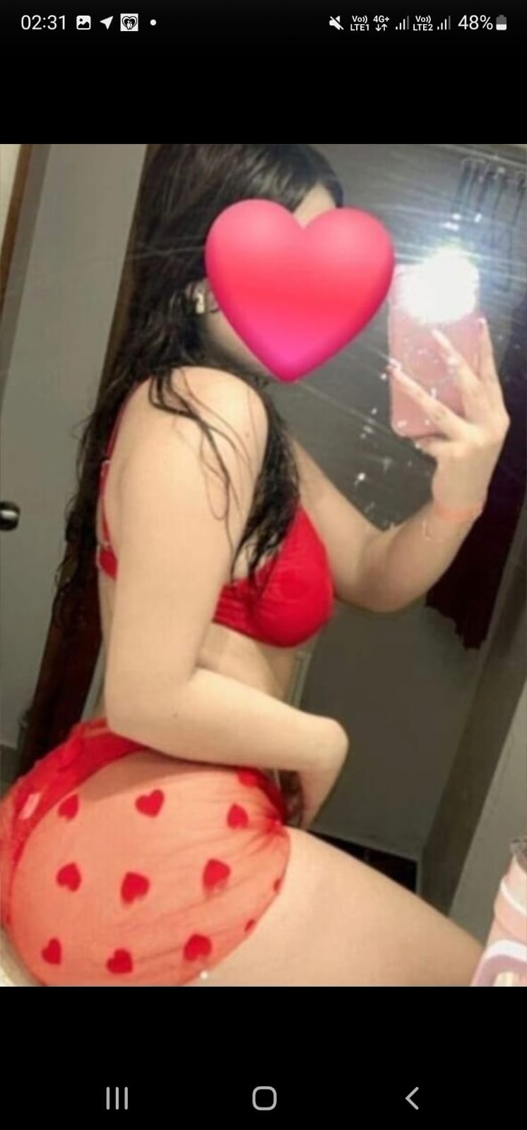 Сезим