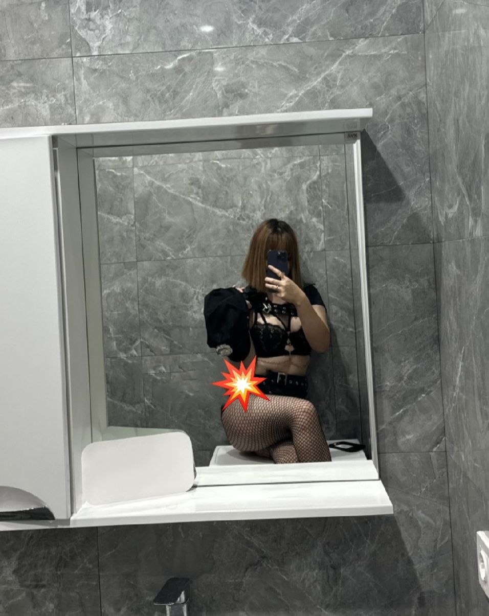 Асема