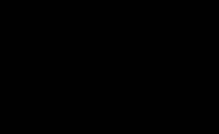 Алан, 18