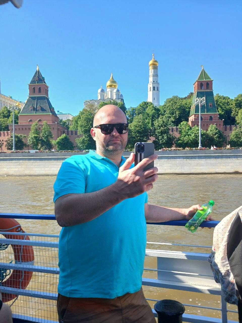 Сергей